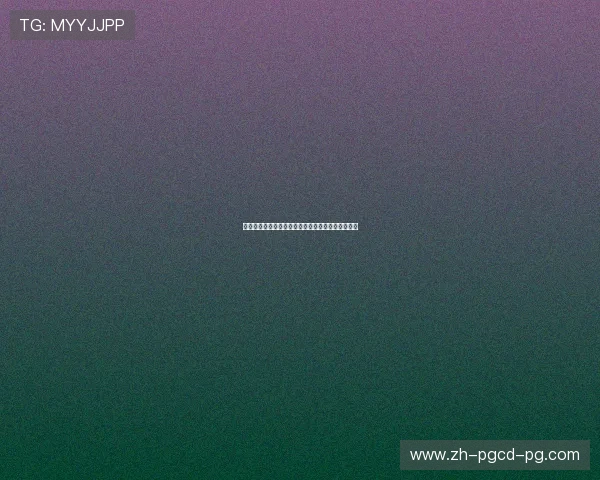 西甲联赛下赛季展望：球队引援动态与焦点对决预测