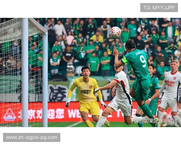 危机四伏国安4轮不胜排名滑向降级区蒙哥马利帅位悬了